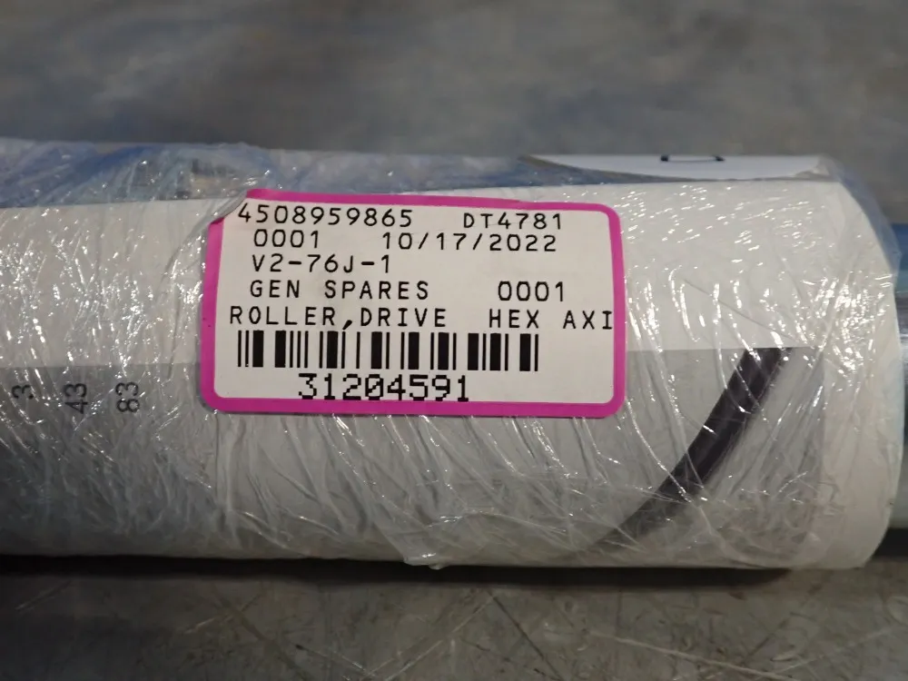 Interior Roller Drive