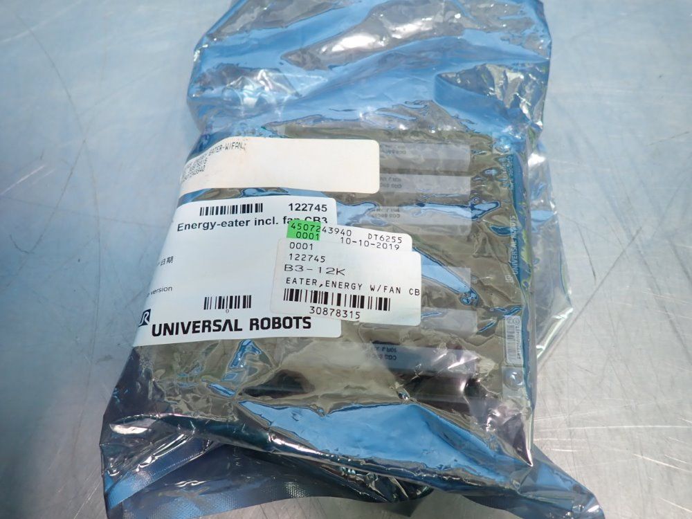 Universal Robots Energy Eater W/fan - 122745