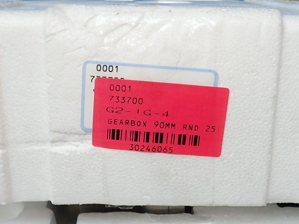 Apex Dynamic Inc Gear Reducer - Ae090