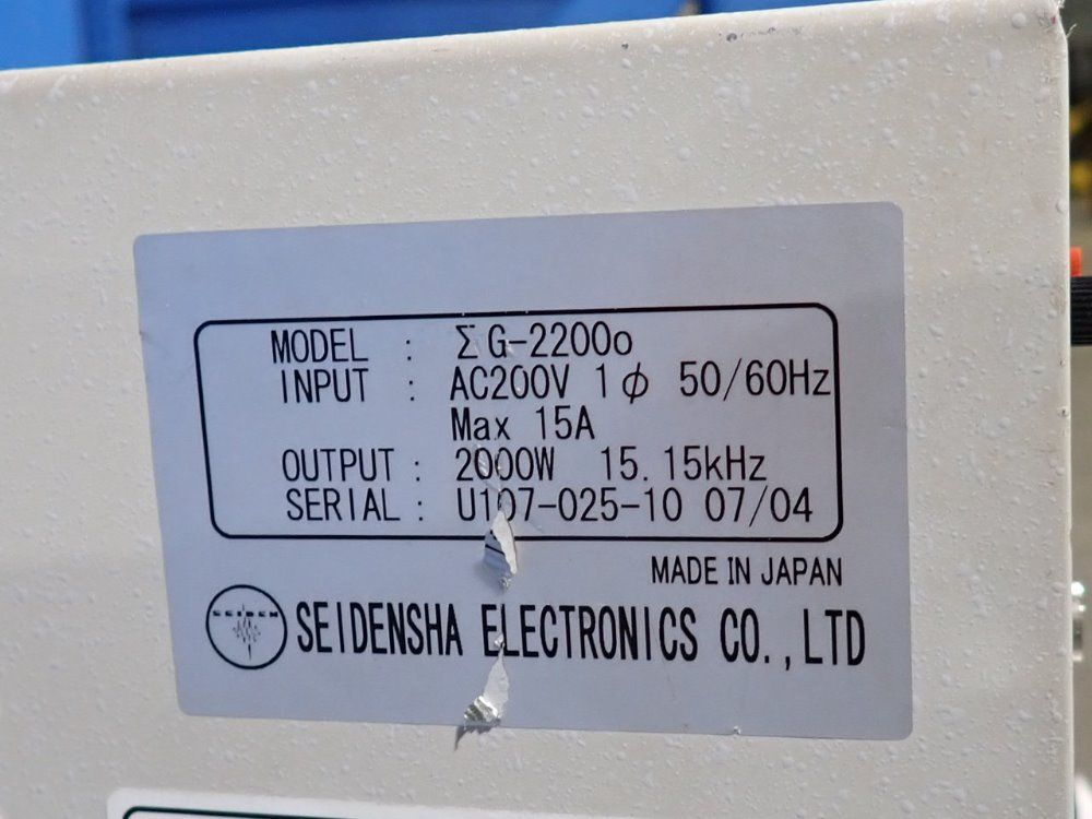 Seidensha Electronics Co Ltd Power Supply - Eg-2200
