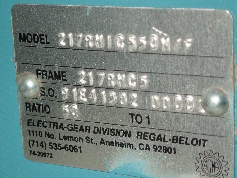 Electra - Gear Gear Reducer