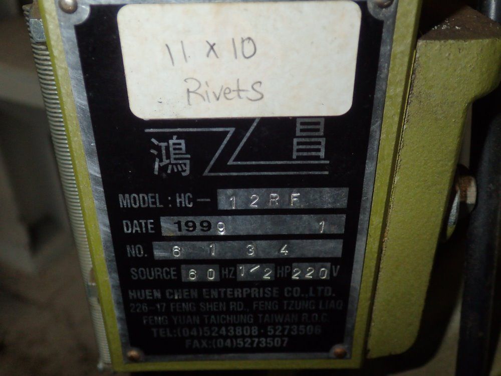 Huen Cheng Enterprise Riveter