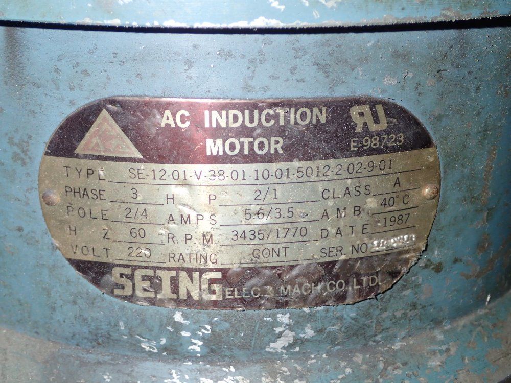 Acramill Vertical Mill