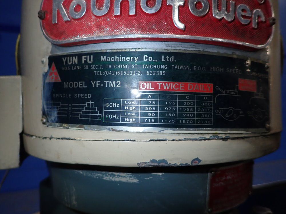 Roundtower Vertical Mill