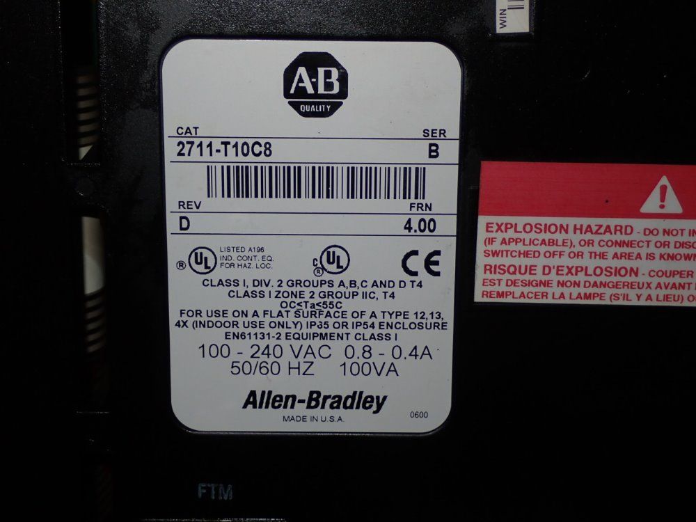 Allen Bradley Interactive Display