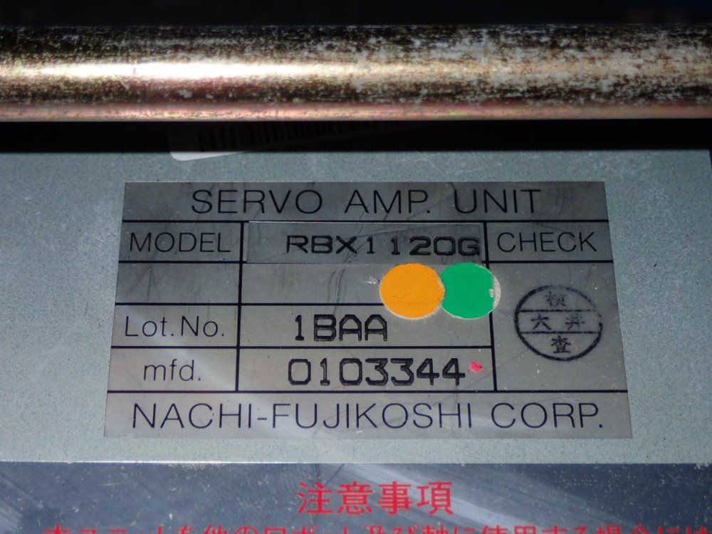 Nachi-fujikoshi Servo Amp Unit