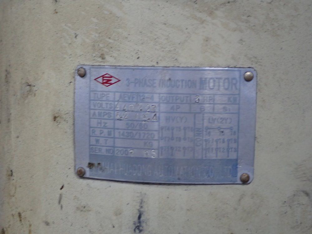 Birmingham Vertical Mill