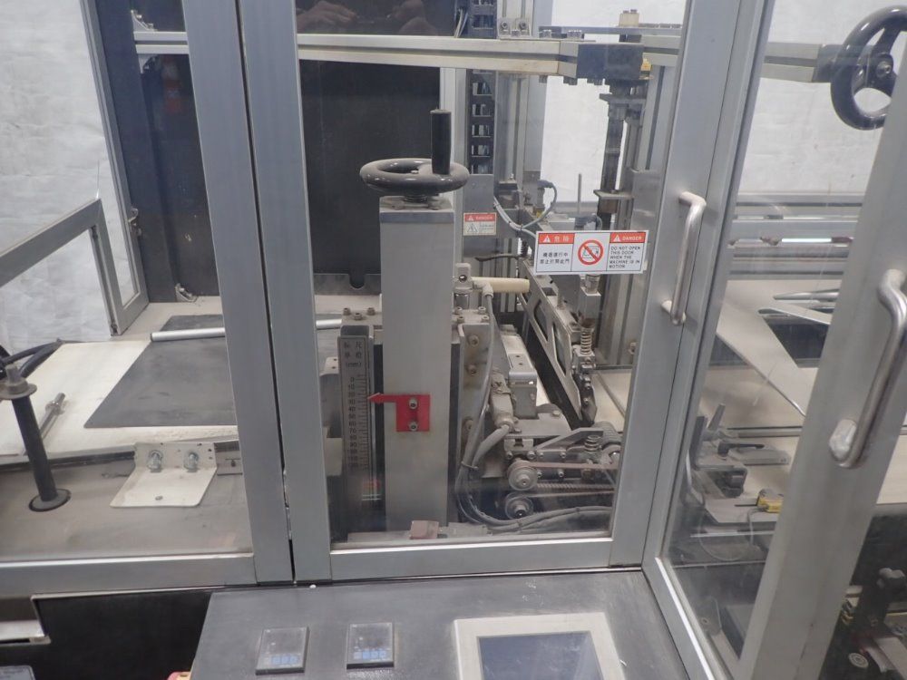 Alpha-pack Film Machine