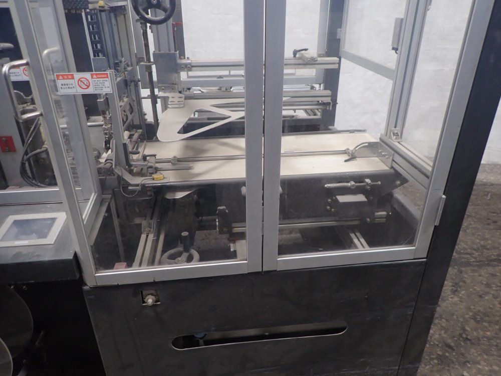 Alpha-pack Film Machine