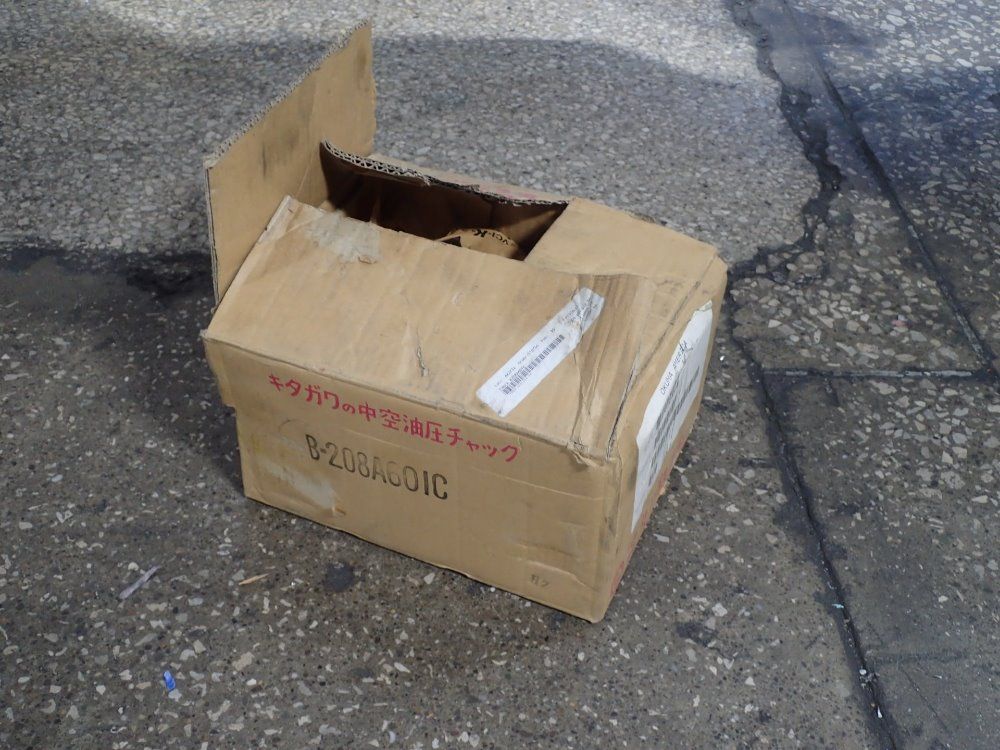 Kitigawa/ Okuma America 3 Jaw Chuck