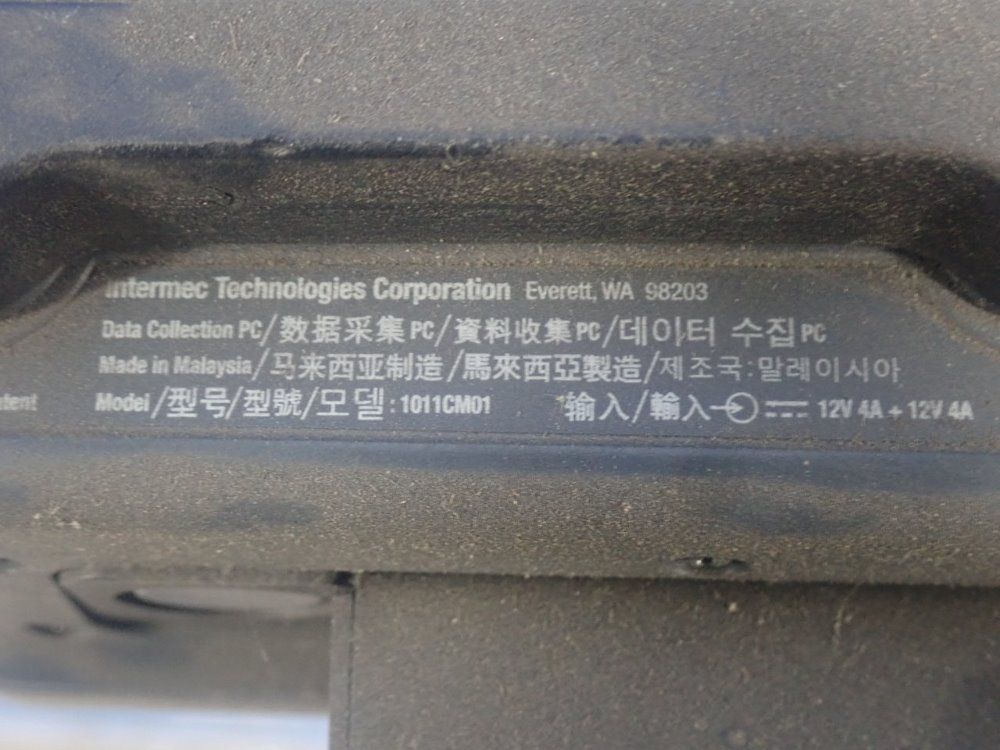 Intermec Interactive Display