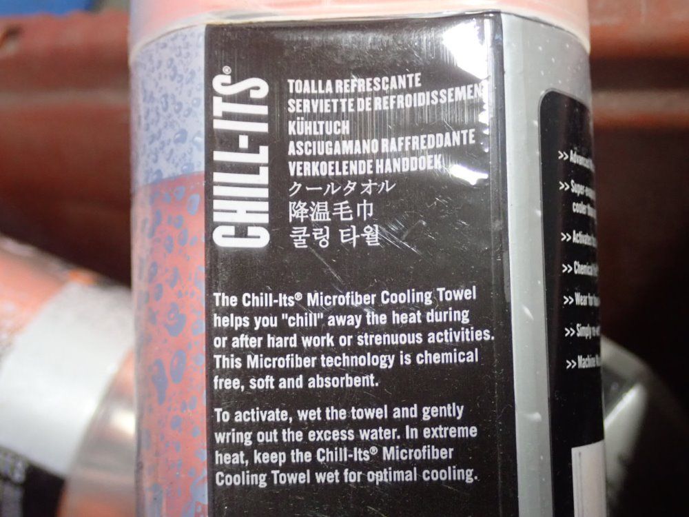 Chill-its Cooling Towels