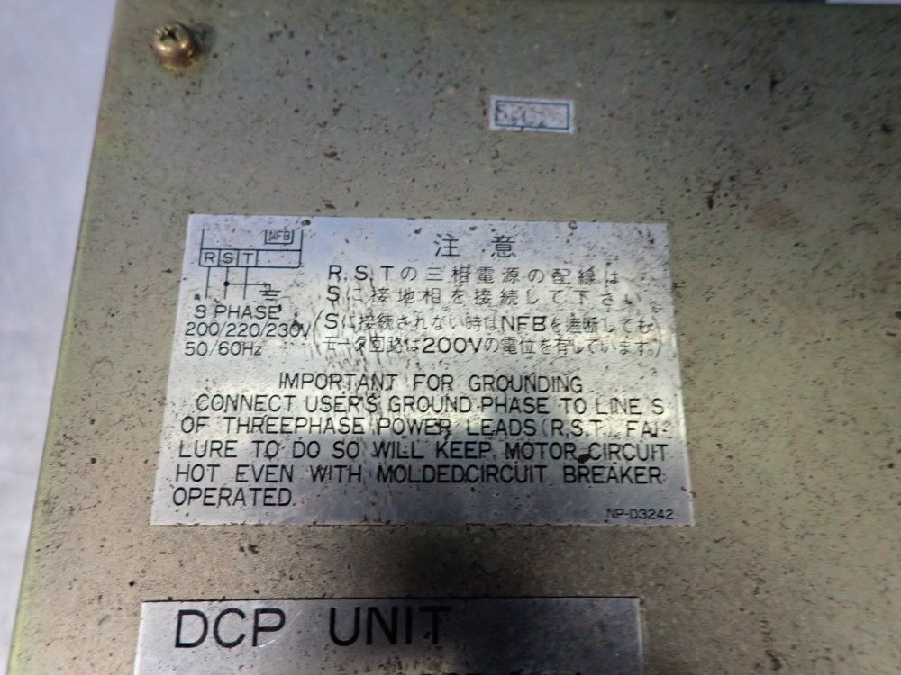 Yaskawa Dcp Unit