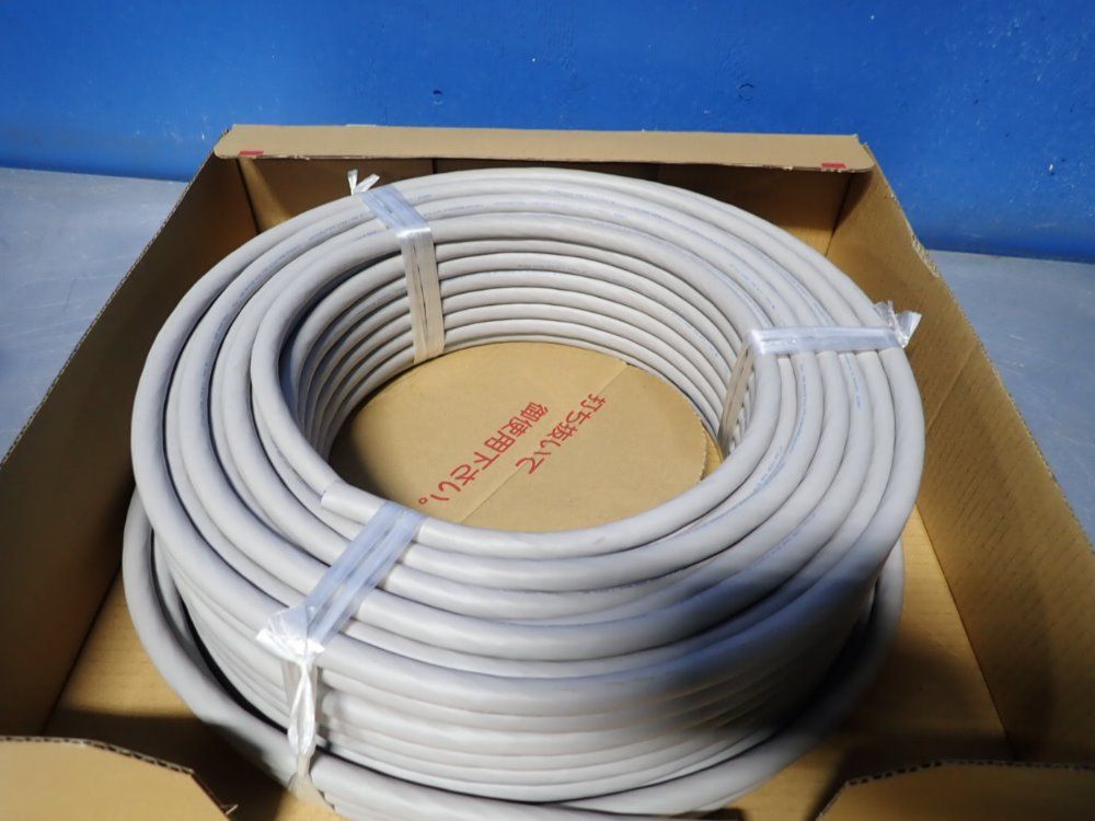 Kuramo Circuit Cable