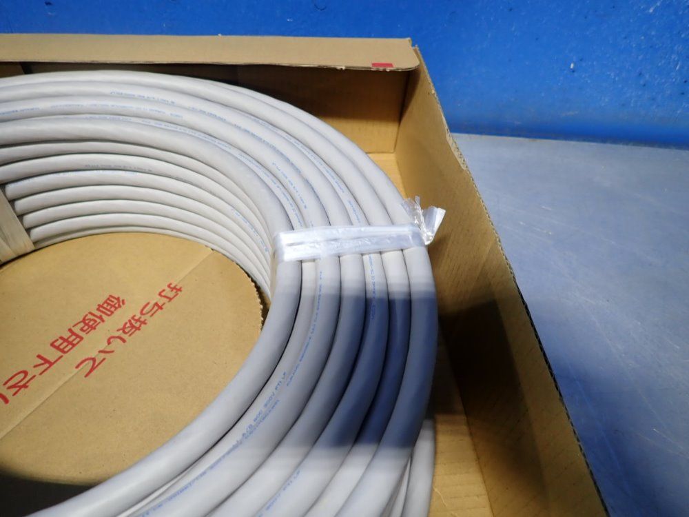 Kuramo Circuit Cable