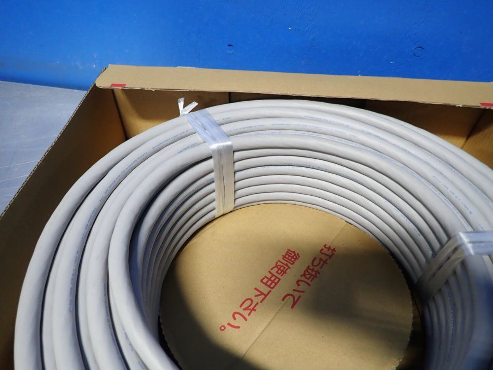 Kuramo Circuit Cable