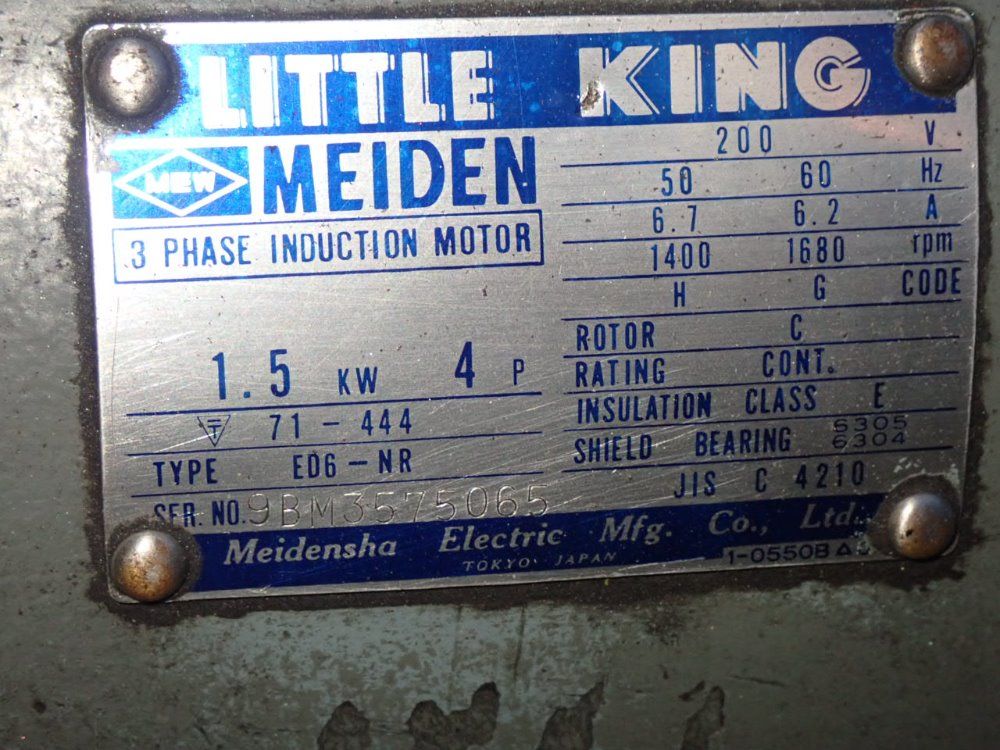 Daito Horizontal Band Saw