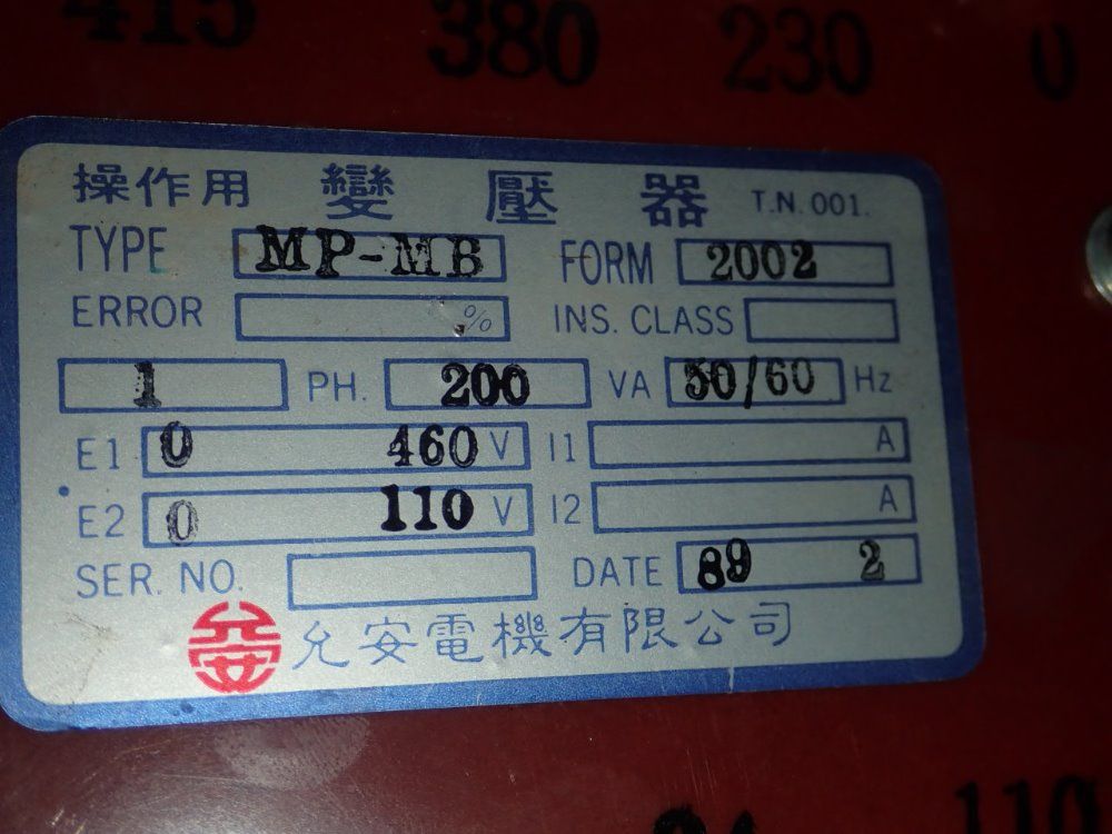 Chevalier Surface Grinder