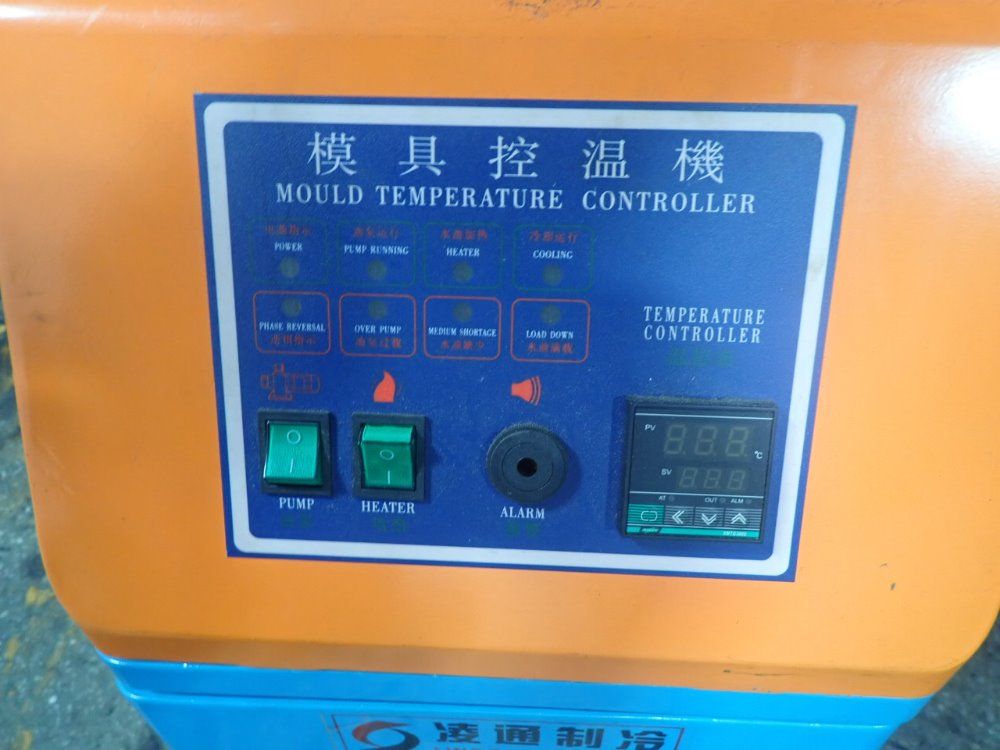 Mould Tempurature Controller