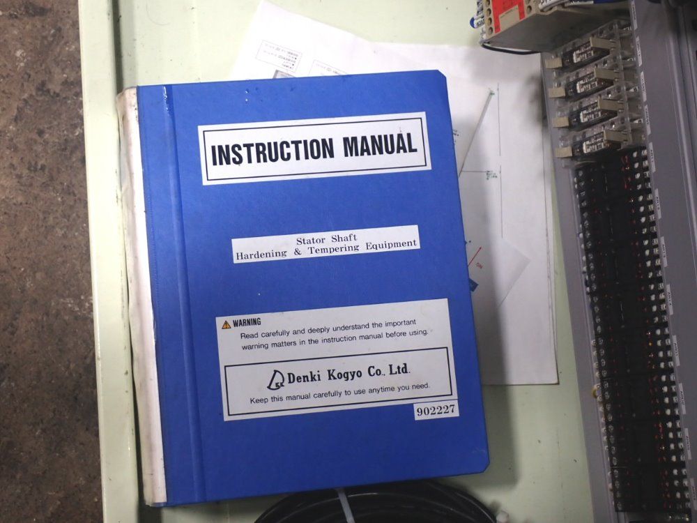 Denko Quenching Machine - A-70-001