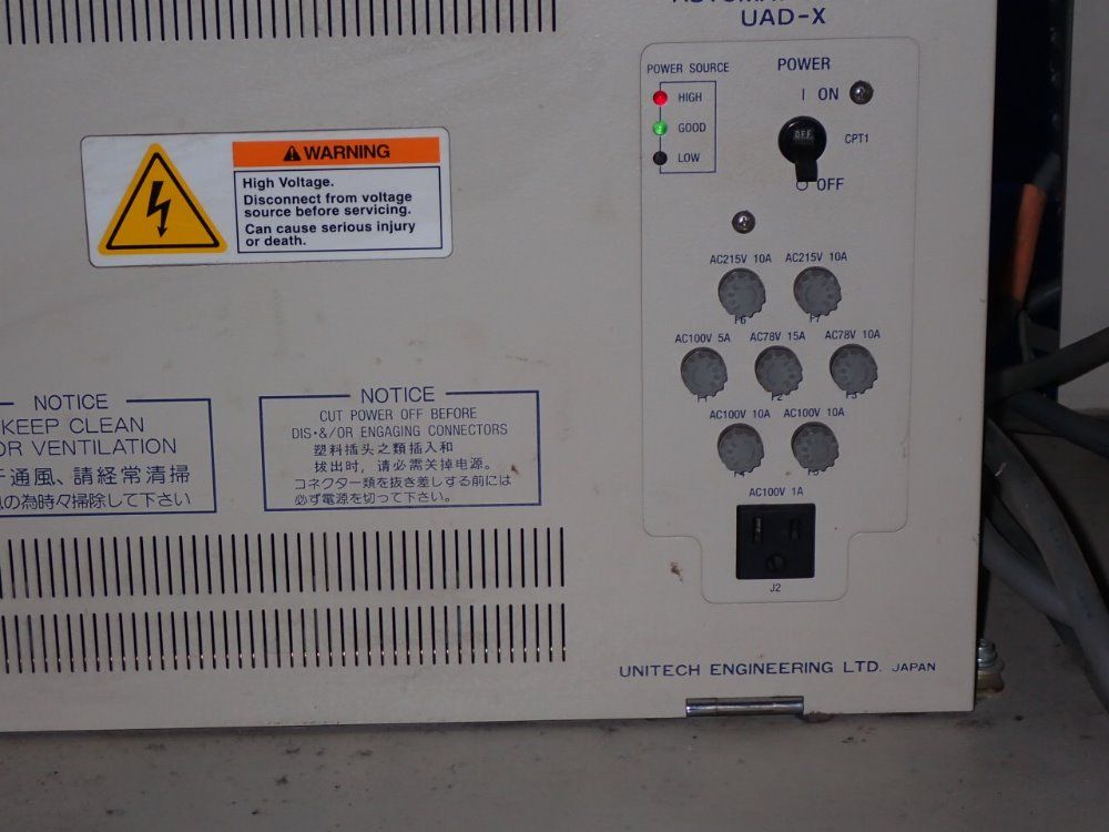 Barudan 20 Station Embroidery Machine - Nsme-zn-a20