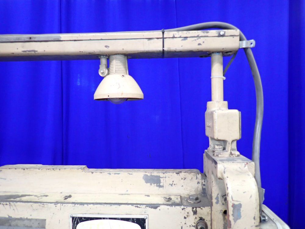 Wysong 14 Ga X 72" 1472 Shear - 1472