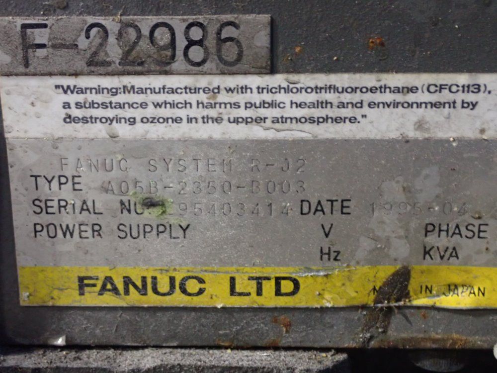 Fanuc S-420if Robot - S-420if
