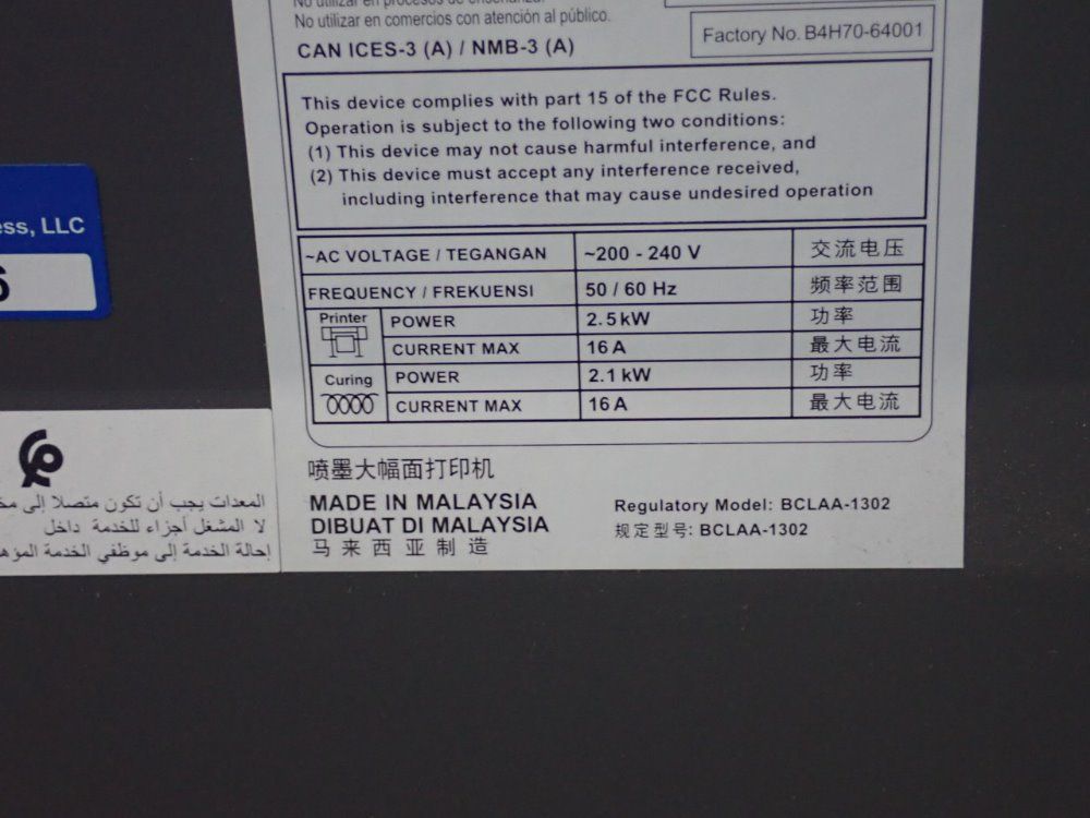 Hp 16a Latex 360 Printer - B4h70a L4r41a