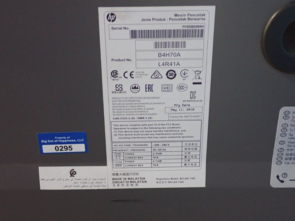 Hp 16a Latex 360 Printer - B4h70a L4r41a