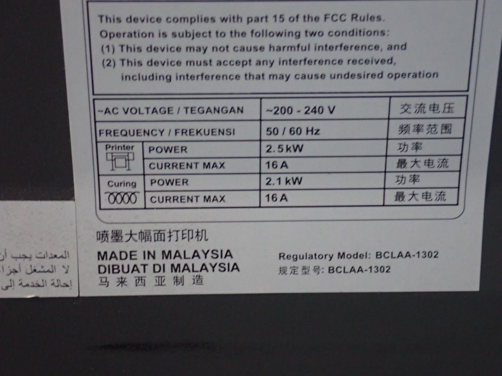 Hp 16a Latex 360 Printer - B4h70a L4r41a