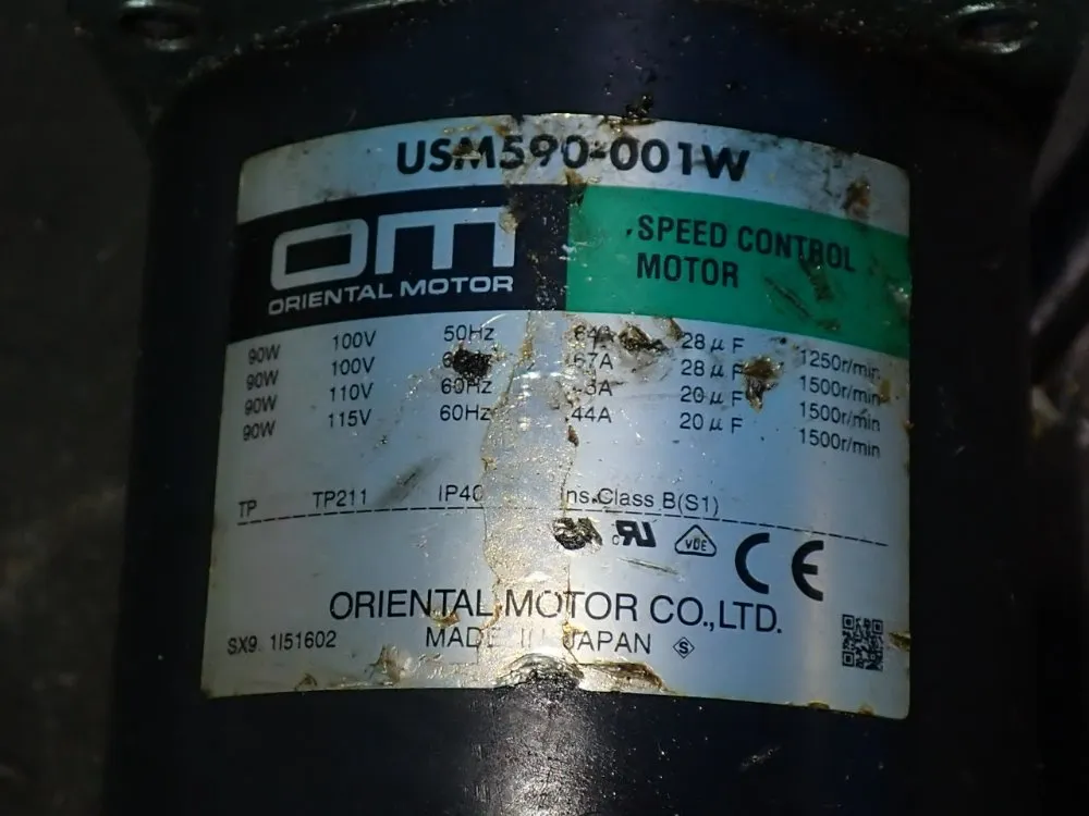 Om Speed Control Motor