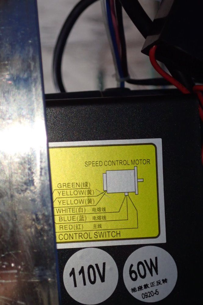 7 1/2" X 60" Power Belt Conveyor