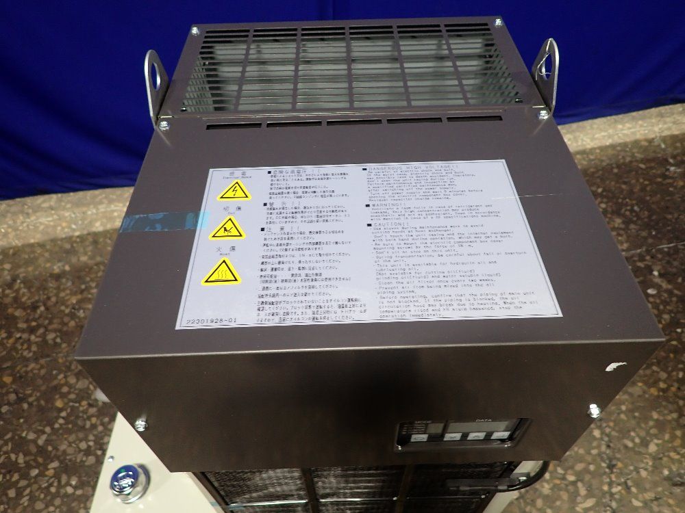 Daikin Oil Cooling Unit - Akz439-671