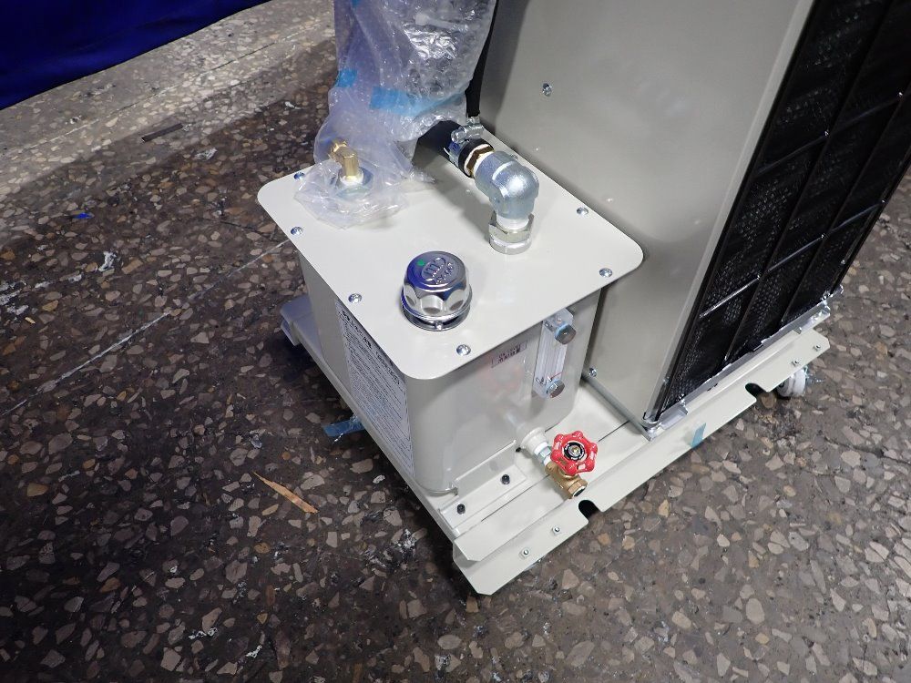 Daikin Oil Cooling Unit - Akz439-671