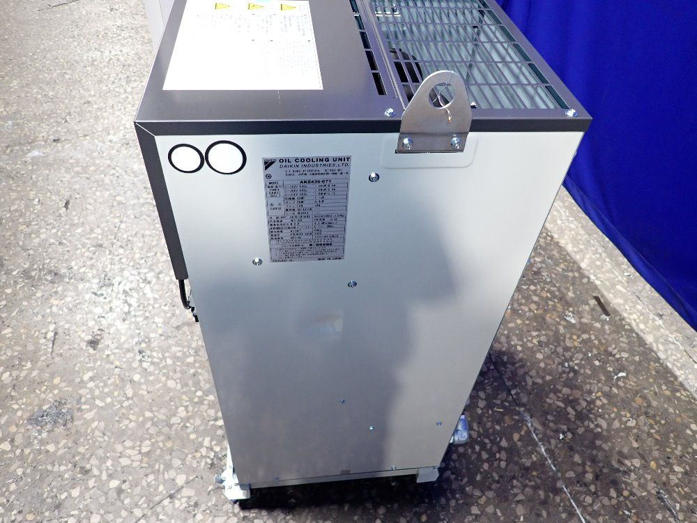 Daikin Oil Cooling Unit - Akz439-671