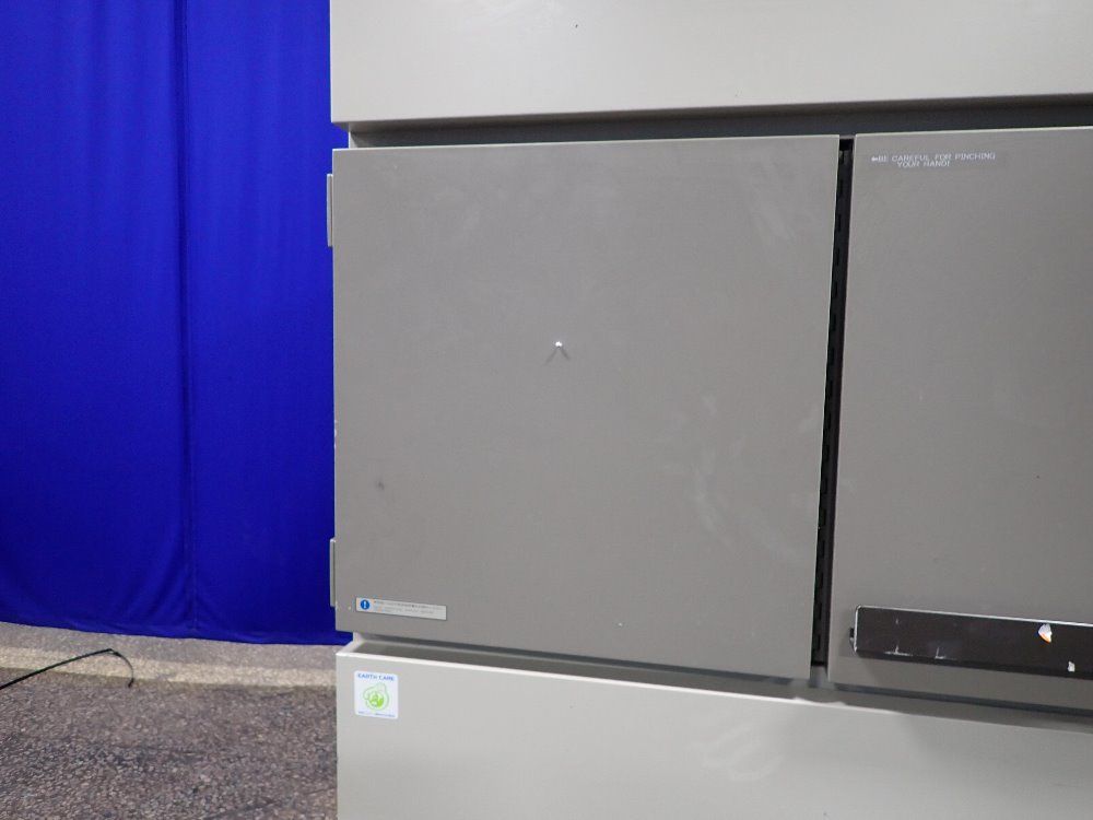 Etac -65c To 200c Thermal Shock Chamber - Nt2010