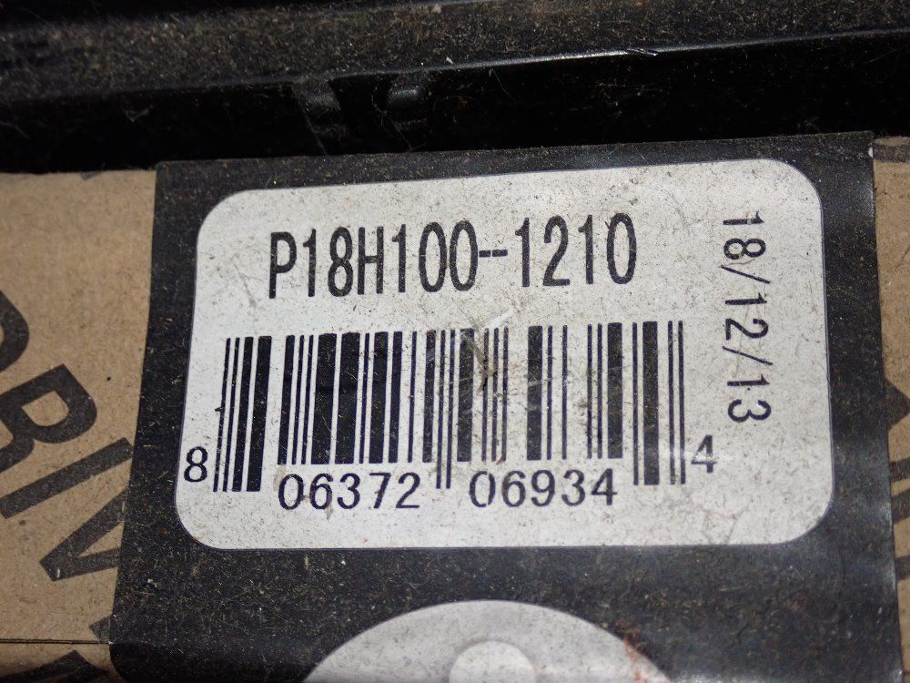 Masterdrive Timing Pulley