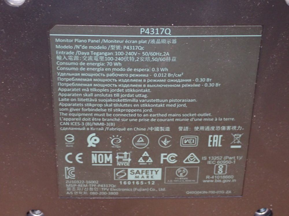 Dell 42" Monitor - P4317qc