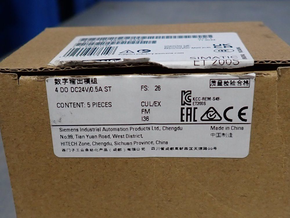 Siemens Lot Of 4 Digital Input Module - 6es7132-4bd02-0aa0