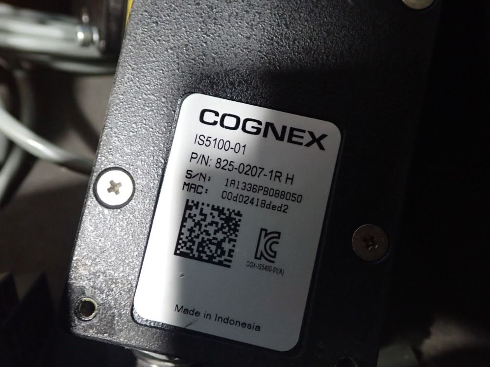 Cognex, Siemens Right Angle, Module
