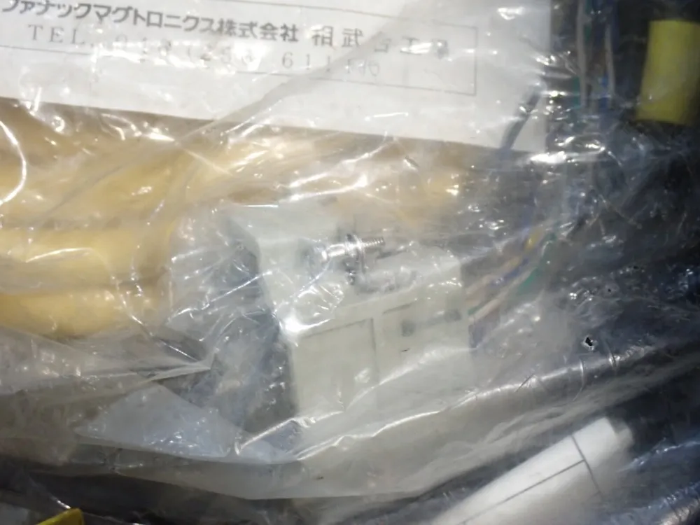 Fanuc, Turck, Brad Power Connection Cables