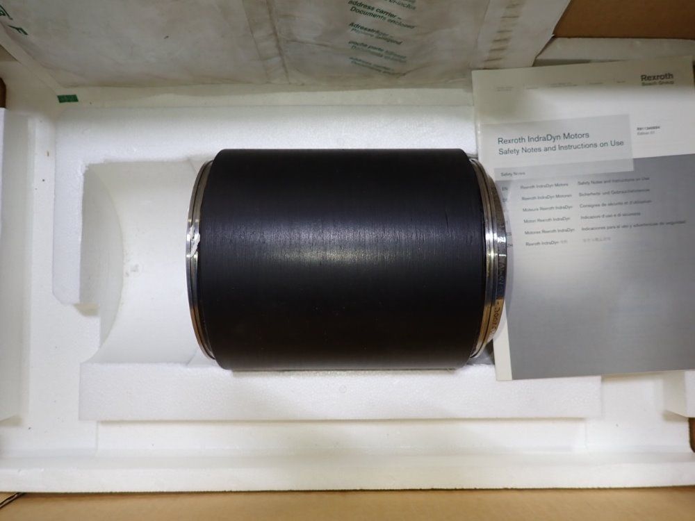 Indramat Spindle Motor Rotor - Mrs200c-b075-nn