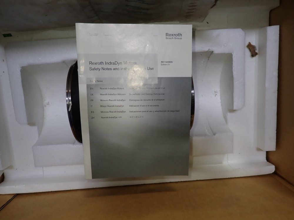 Indramat Spindle Motor Rotor - Mrs200c-b075-nn