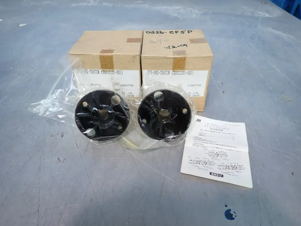 Miki Pulley Lot Of 2 Coupling Assembly - Sfs-06s-t087cm (3s013101-001)