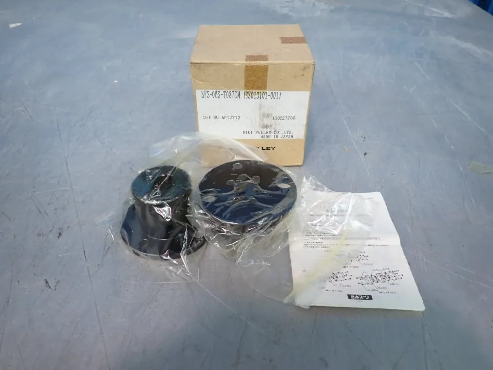 Miki Pulley Lot Of 2 Coupling Assembly - Sfs-06s-t087cm (3s013101-001)