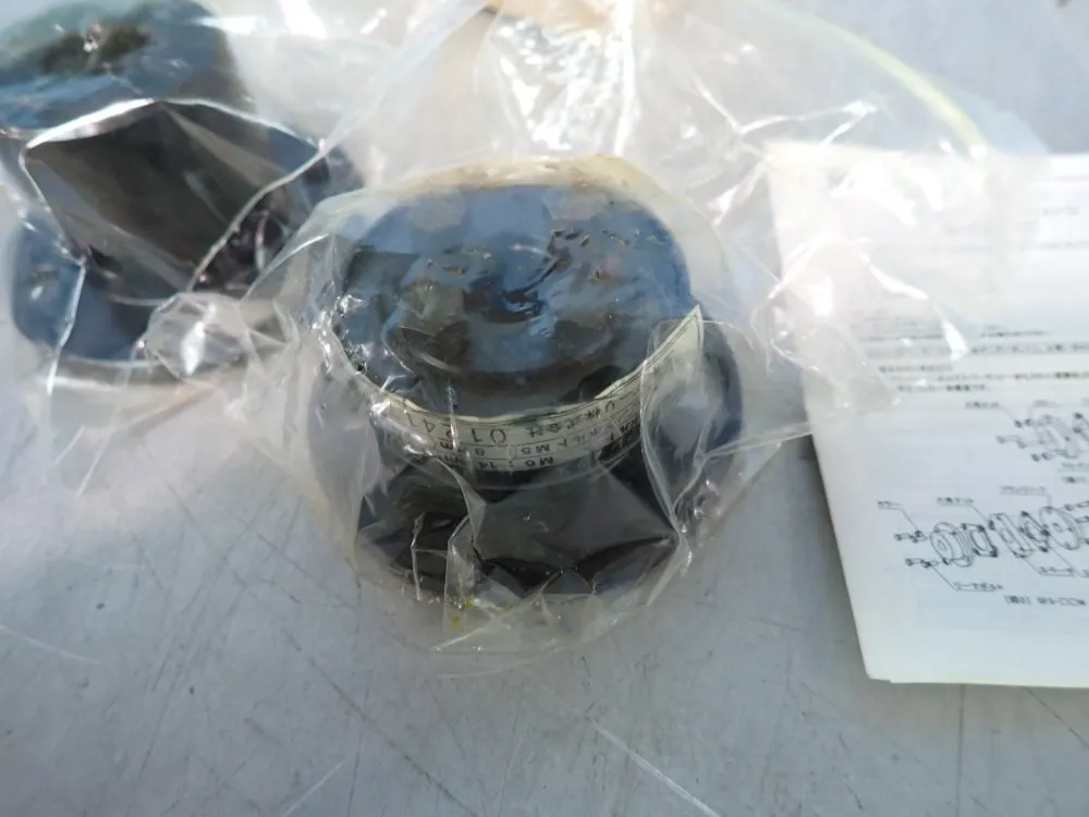 Miki Pulley Lot Of 2 Coupling Assembly - Sfs-06s-t087cm (3s013101-001)