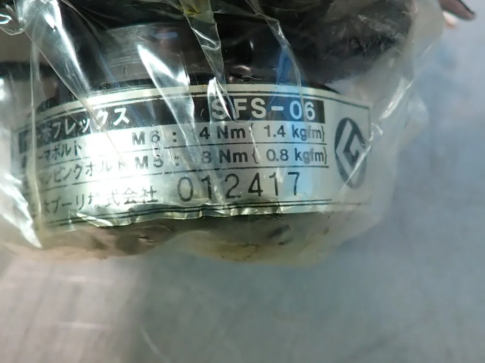 Miki Pulley Lot Of 2 Coupling Assembly - Sfs-06s-t087cm (3s013101-001)