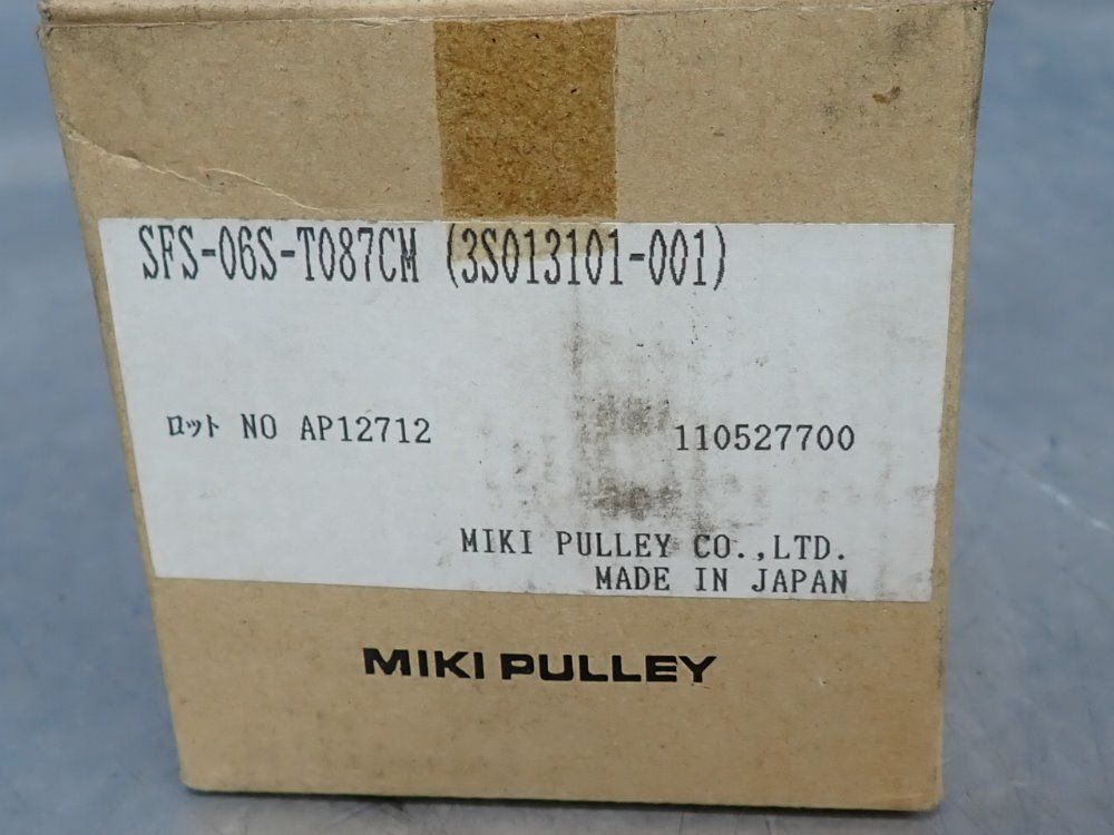 Miki Pulley Lot Of 2 Coupling Assembly - Sfs-06s-t087cm (3s013101-001)