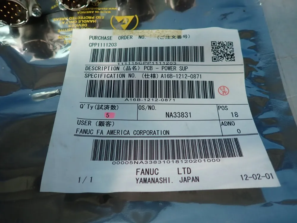 Fanuc Power Supply - A16b-1212-0871