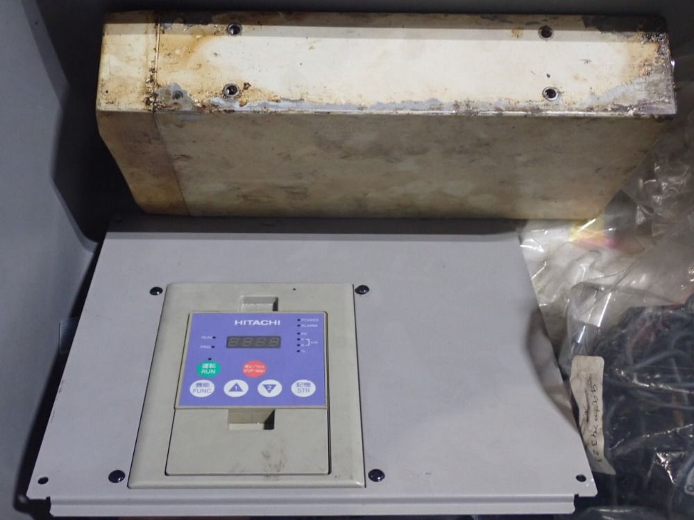 Hitachi, Coherent Frequency Drive, Laser Power Sensor System, Power Bank